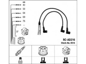 NGK 0516 uždegimo laido komplektas 
 Kibirkšties / kaitinamasis uždegimas -> Uždegimo laidai/jungtys
437 998 031 B, 437 998 031 B, 437 998 031 B