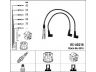 NGK 0516 uždegimo laido komplektas 
 Kibirkšties / kaitinamasis uždegimas -> Uždegimo laidai/jungtys
437 998 031 B, 437 998 031 B, 437 998 031 B