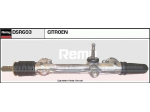 DELCO REMY DSR603 vairo pavara 
 Vairavimas -> Vairo pavara/siurblys