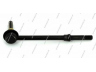 šarnyro stabilizatorius