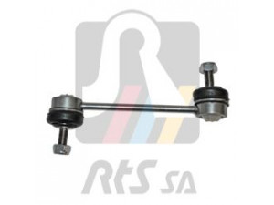 RTS 97-04016 šarnyro stabilizatorius 
 Ašies montavimas/vairavimo mechanizmas/ratai -> Stabilizatorius/fiksatoriai -> Savaime išsilyginanti atrama
48830-12050, 48830-17010