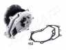 JAPANPARTS PQ-163 vandens siurblys 
 Aušinimo sistema -> Vandens siurblys/tarpiklis -> Vandens siurblys
21010VW226, 21010VW227, 21010VW228