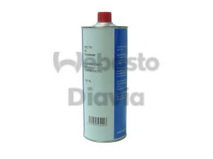 WEBASTO 82D041256MA alyva, kompresorius