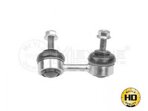 MEYLE 31-16 060 0009/HD šarnyro stabilizatorius 
 Ašies montavimas/vairavimo mechanizmas/ratai -> Stabilizatorius/fiksatoriai -> Savaime išsilyginanti atrama
51320-S84-A01