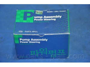 PARTS-MALL PPB-013 hidraulinis siurblys, vairo sistema 
 Vairavimas -> Vairo pavara/siurblys
0K2N232600, 0K2N232600B, K2N232600
