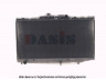 AKS DASIS 210170N radiatorius, variklio aušinimas 
 Aušinimo sistema -> Radiatorius/alyvos aušintuvas -> Radiatorius/dalys
1640015190, 1640016080