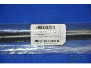 PARTS-MALL PQB-243 dujinė spyruoklė, bagažinė
8178006011