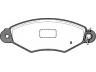 OPEN PARTS BPA0643.00 stabdžių trinkelių rinkinys, diskinis stabdys 
 Techninės priežiūros dalys -> Papildomas remontas
425169, 425192, 425205, 425319