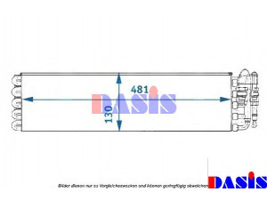 AKS DASIS 820240N garintuvas, oro kondicionierius 
 Oro kondicionavimas -> Garintuvas
0008304658, A0008304658