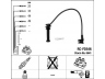 NGK 0641 uždegimo laido komplektas 
 Kibirkšties / kaitinamasis uždegimas -> Uždegimo laidai/jungtys
1012436, 1063615, A950X-12280-LB