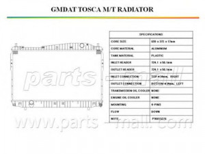 PARTS-MALL PXNDC-031 radiatorius, variklio aušinimas
96815276, 96887351, P96815276, P96887351