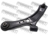 FEBEST 0724-SX4LH vikšro valdymo svirtis
45202-54L00, 45202-79J00