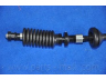 PARTS-MALL PTA-288 akceleratoriaus trosas
3277045201