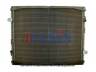 AKS DASIS 390012N radiatorius, variklio aušinimas 
 Aušinimo sistema -> Radiatorius/alyvos aušintuvas -> Radiatorius/dalys