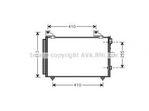 AVA QUALITY COOLING DU5056D kondensatorius, oro kondicionierius 
 Oro kondicionavimas -> Kondensatorius
8846087406, 8846087407
