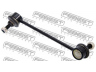 FEBEST 1223-GEFL šarnyro stabilizatorius
54830-1C000