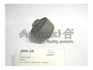 ASHUKI J890-29 valdymo svirties/išilginių svirčių įvorė 
 Ašies montavimas/vairavimo mechanizmas/ratai -> Valdymo svirtis/pasukamosios svirties sujungimas -> Montavimas/sutvirtinimas
96259768, 96492383, 96259768