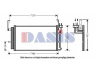 AKS DASIS 562005N kondensatorius, oro kondicionierius 
 Oro kondicionavimas -> Kondensatorius
9760626000