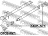 FEBEST OPCB-ANT guolis, kardaninio veleno centrinis guolis
446073, 20781756