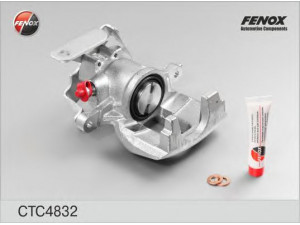 FENOX CTC4832 stabdžių apkabos ašies rinkinys 
 Stabdžių sistema -> Stabdžių matuoklis -> Stabdžių dalys
1371407, 1433963, 1521632, 6C112552AD