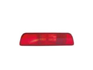 IPARLUX 16529009 kombinuotas galinis žibintas 
 Dviratė transporto priemonės -> Elektros įranga -> Kombinuotas galinis žibintas/dalys -> Kombinuotas galinis žibintas
26580-JD00B