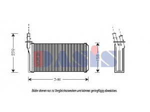 AKS DASIS 309020N šilumokaitis, salono šildymas 
 Šildymas / vėdinimas -> Šilumokaitis
46721527, 60815099
