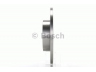 BOSCH 0 986 479 189 stabdžių diskas 
 Dviratė transporto priemonės -> Stabdžių sistema -> Stabdžių diskai / priedai
9195981, 9195981