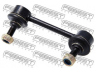 FEBEST 0123-026 šarnyro stabilizatorius 
 Ašies montavimas/vairavimo mechanizmas/ratai -> Stabilizatorius/fiksatoriai -> Savaime išsilyginanti atrama
48830-42010