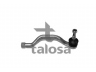 skersinės vairo trauklės galas
