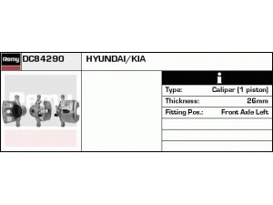 DELCO REMY DC84290 stabdžių apkaba 
 Stabdžių sistema -> Stabdžių matuoklis -> Stabdžių matuoklio montavimas
58110-1H000