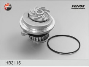FENOX HB3115 vandens siurblys 
 Aušinimo sistema -> Vandens siurblys/tarpiklis -> Vandens siurblys
1334008, 90220568, 90272361, R1160018