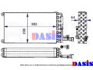 AKS DASIS 821050N garintuvas, oro kondicionierius 
 Oro kondicionavimas -> Garintuvas