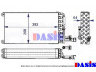 AKS DASIS 821050N garintuvas, oro kondicionierius 
 Oro kondicionavimas -> Garintuvas