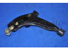 PARTS-MALL PXCAA-004LR vikšro valdymo svirtis
5450128000, 5450128010, 5450328000