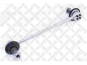 STELLOX 56-98011-SX šarnyro stabilizatorius 
 Ašies montavimas/vairavimo mechanizmas/ratai -> Stabilizatorius/fiksatoriai -> Savaime išsilyginanti atrama
4883006020, 4883032010, 4883033010