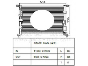 PARTS-MALL PXNCA-021 kondensatorius, oro kondicionierius 
 Oro kondicionavimas -> Kondensatorius
9763143850