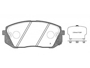 OPEN PARTS BPA1302.22 stabdžių trinkelių rinkinys, diskinis stabdys 
 Techninės priežiūros dalys -> Papildomas remontas
581012YA00, 581013ZA10, 581013ZA70