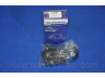 PARTS-MALL PEC-E53 uždegimo laido komplektas 
 Kibirkšties / kaitinamasis uždegimas -> Uždegimo laidai/jungtys
PS1711001, S1711001