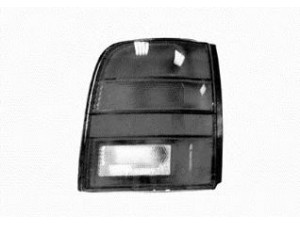VAN WEZEL 3305921 kombinuotas galinis žibintas 
 Elektros įranga -> Šviesos -> Kombinuotas galinis žibintas/dalys -> Kombinuotas galinis žibintas
B6555-5F301, B65555F301