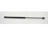 TRISCAN 8710 69226 dujinė spyruoklė, bagažinė 
 Priedai -> Bagažinė/pakrovimo skyrius
81850-68L00, 81860-68L00