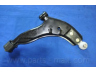 PARTS-MALL PXCAA-005LR vikšro valdymo svirtis
5450128070, 5450128071, 5450128300