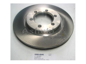 ASHUKI 0990-0040 stabdžių diskas 
 Stabdžių sistema -> Diskinis stabdys -> Stabdžių diskas
0 986 478 967/BOSCH, 17015/ABS