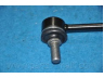 PARTS-MALL PXCLA-044-S šarnyro stabilizatorius
555404H000, 555404H200