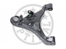 OPTIMAL G6-1398 vikšro valdymo svirtis 
 Ašies montavimas/vairavimo mechanizmas/ratai -> Valdymo svirtis/pasukamosios svirties sujungimas -> Vairo trauklės (valdymo svirtis, išilginis balansyras, diago
54501-EB300, 54501-EB30A, 54501-EB30C