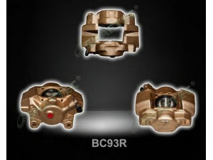 SHAFTEC BC93R stabdžių apkaba 
 Dviratė transporto priemonės -> Stabdžių sistema -> Stabdžių apkaba / priedai