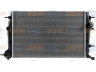 HELLA 8MK 376 700-431 radiatorius, variklio aušinimas 
 Aušinimo sistema -> Radiatorius/alyvos aušintuvas -> Radiatorius/dalys
21 41 000 17R