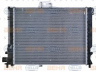 HELLA 8MK 376 720-781 radiatorius, variklio aušinimas 
 Aušinimo sistema -> Radiatorius/alyvos aušintuvas -> Radiatorius/dalys
75 50 080, 75 99 194
