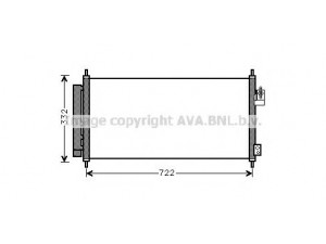AVA QUALITY COOLING HD5248 kondensatorius, oro kondicionierius