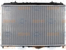 HELLA 8MK 376 774-131 radiatorius, variklio aušinimas 
 Aušinimo sistema -> Radiatorius/alyvos aušintuvas -> Radiatorius/dalys
8 602 065