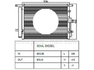PARTS-MALL PXNCB-076 kondensatorius, oro kondicionierius 
 Oro kondicionavimas -> Kondensatorius
976062K000